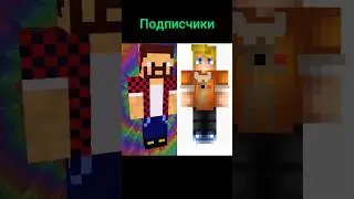 АИД VS ТУМКА 