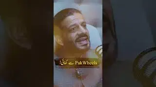 #hafizahmedpodcast