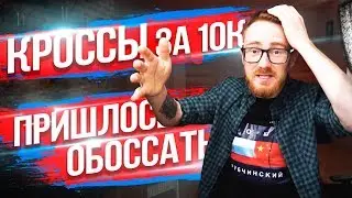 ПРОВЕРКА LOOKBOX - РАЗВОД И КИДАЛОВО?! EVG