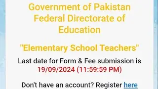 Elementary School Teacher (BPS-14) Jobs in the Federal Directorate of Education 2024