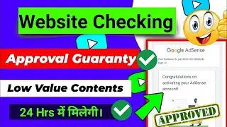 ✅Live Website Checking For adsense approval in 24 Hrs.Sandeep Blogging tips. Google Adsense Approval