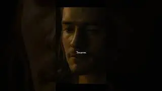 Идём вброд🏴‍☠️ 