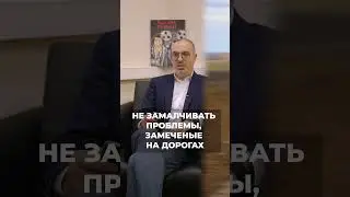 Как коррупция влияет на жизнь обычного гражданина? ЧАСТЬ 2 
