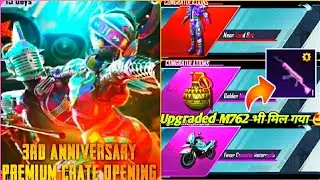 NEW PREMIUM CRATE OPENING PUBG MOBILE | NEON LORD & NEON LADY SET PREMIUM CRATE OPENING