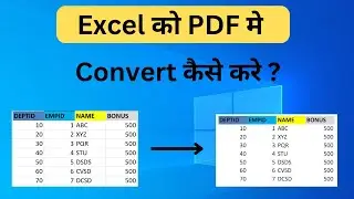 Convert Excel to PDF File | How to Convert Excel to PDF File | Free |