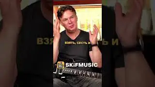 МИХАИЛ КЛЯГИН ПРО ЗАПИСЬ АЛЬБОМОВ | SKIFMUSIC.RU