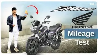 Shine mileage test in telugu