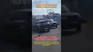 Сделал замечание водителю, получил свинца 😱