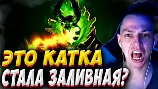 Я УСТАЛ ОТ ТАКИХ ИГР! УБИЙЦА НУБОВ НА ПУГНЕ! Дневник убийцы нубов! Дота 2 7.37