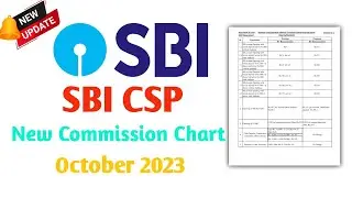 SBI Csp New Commission Chart 2023 l SBI Csp में कितना commission मिलता है l #Sbicspcommission