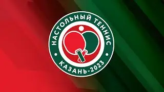 Чемпионат работников ОАО 