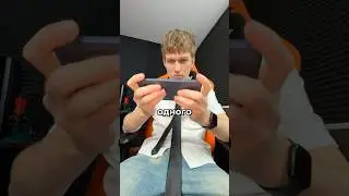 Телефон 60 гц😂