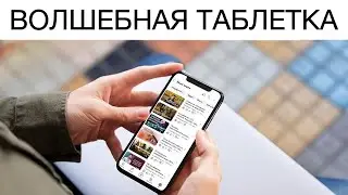 Первый подкаст о использовании ГЕНЕРАТОРА ВОДОРОДНОЙ ВОДЫ и его результаты у Зинаиды