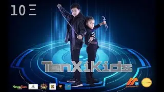 Tenxikids EP17