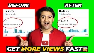 YouTube Views Kaise Badhaye - (3 STEP ONLY)😱🔥| How to Get More VIEWS on YouTube without Google Ads✅