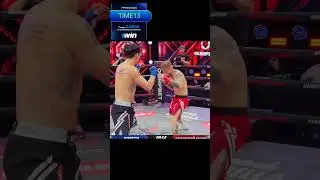 Кирилл Кореец 🆚 Самарский Конор👊Жёсткий бой👊
