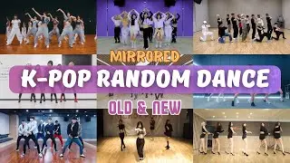 [MIRRORED] K-POP RANDOM DANCE || Old & New (2014-2024)