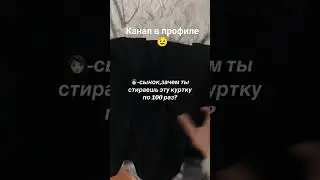 #cats #bitcoin #cryptocurrency #dogs #nft  #binance #notcoin #crypto #airdrop #арбитраж #трафик #$$$