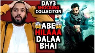 Tiger 3 Day 3 Total Box Office Collection | Tiger 3 Box Office Collection Worldwide | Salman Khan