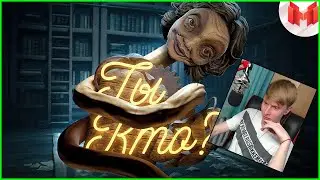 Little Nightmares II 