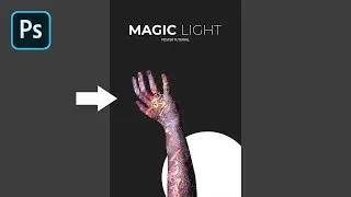 Create Magic Hand Effect in Photoshop | Blend Effect Photoshop