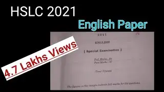 SEBA HSLC 2021 Special examination English question paper with answers|HSLC 2021 question paper