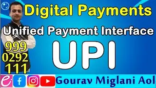 UPI | Unified Payment Interface | Digital Payments System, Banking, E Banking, Electronic Banking
