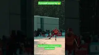 Александр Большунов - победа в скиатлоне #александрбольшунов #устюговсергей #лыжныегонки #лыжники