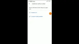 How to fix Google play OTP problem OTP not received