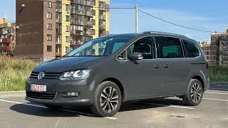 Флагман больших семейных минивэнов Volkswagen Sharan.