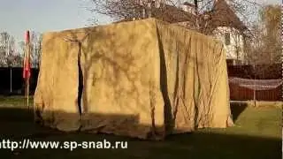 Палатка армейская ПРК