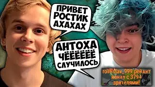 ДУРАЧЬЕ ЗАРЕЙДИЛ РОСТИК! / DYRACHYO В УЛЬТРА СЛОЖНОЙ ИГРЕ НА 11К ММР!