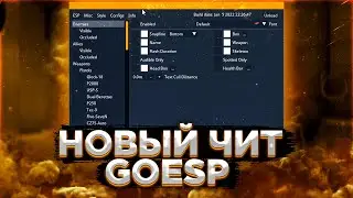 Бесплатный чит - GOESP / БЕСПЛАТНЫЙ ЧИТ ДЛЯ CS GO 2021 / ЧИТЫ НА КС ГО БЕСПЛАТНО БЕЗ ВИРУСОВ