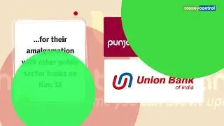PNB, Union Bank get in principal nod from govt for proposed merger 1