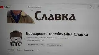 Отвечаю критикам: о винтовке Г-36, изучении наследия Рокоссовского, капусте и королях....