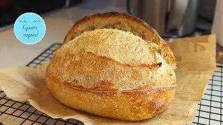 This is your ultimate sourdough bread! Bake at LOW temperatures. It works for everyone! Tartine