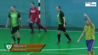 6 тур Голы, которые стоит посмотреть 37 кубка ФК Универ