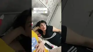 нигина