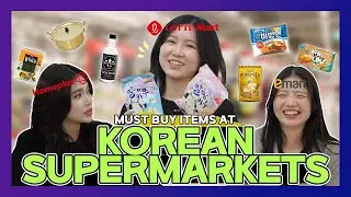 (EN) 🇰🇷 TOP 5 Items You Must Buy in Korean Groceries [BORAGO E6]