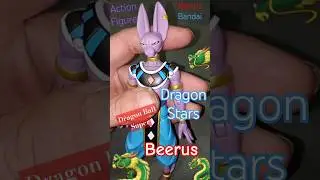 (Beerus) | Bandai | Dragon Stars | Beerus | Dragon Ball Super | Action Figure