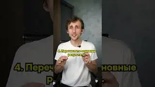 Аннотация научной статьи