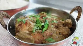 MCHUZI WA KUKU KUTOKA AFGHANISTANI ( CHICKEN AFGHANI)