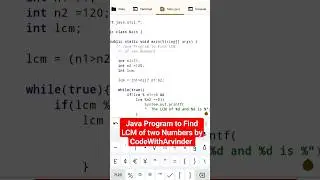 java program to find LCM of two numbers 