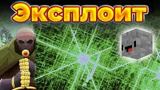 2b2t: ВСЯ ПРАВДА о САМОЙ ДОРОГОЙ БАЗЕ [FitMc на русском] 2б2т