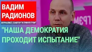 Вадим Радионов о пропаганде Кремля в Балтии, YouTube для 60-летних и уехавших из России в Европу