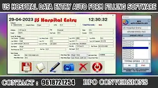 US Hospital Data Entry Auto Form Filling Software Free Download