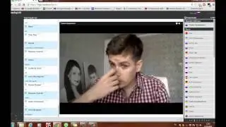 Моя история избавления от панических атак и ВСД.