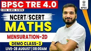 BPSC TRE 4.0 | Maths : Mensuration 2D, Demo #3, Maths Class 6-8th, 9-10th, BPSC Buddha Batch