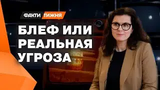 Сокрушительный удар из Беларуси! Как на ЯДЕРНОЕ ОРУЖИЕ реагируют поляки