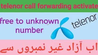 telenor call forwarding activation code 2023 || telenor call forwarding disable